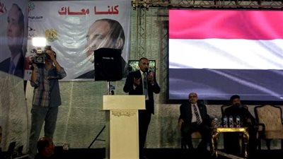 نائب رئيس حزب الاتحاد: «شعب الدقهلية سيخرج لينتخب الرئيس السيسي»