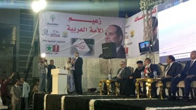 «حزب الإصلاح والنهضة»: الرئيس السيسي زعيم تاريخي يقود مصر في مرحلة استثنائية