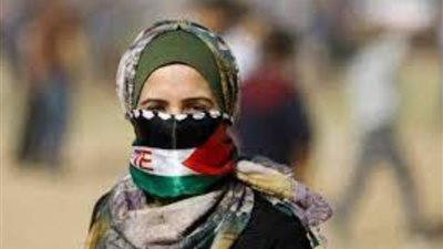 المرأة الفلسطينية.. رمز الصمود والنضال في وجه الاحتلال