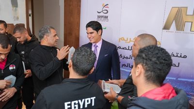 أحمد أبو هشيمة يكرم منتخب الصم والبكم على أدائه المبهر بكأس العالم.. صور