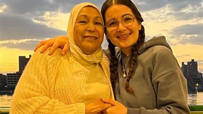 ابنة أصالة تنعى جدة زوجها: «الملاك الجميل كانت بركة حياتنا»