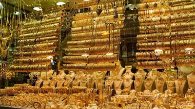 أسعار الذهب اليوم الأحد 19-11-2023 في الأسواق المحلية