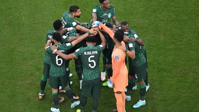 منتخب السعودية