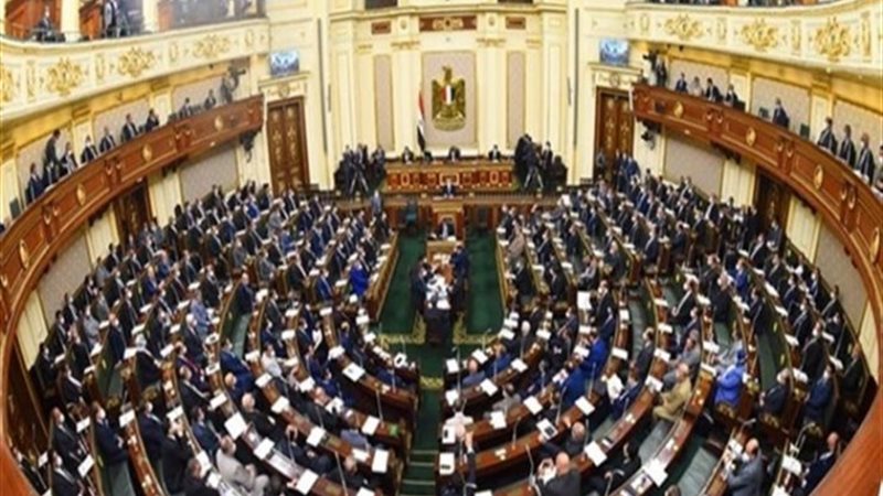 مجلس النواب- أرشيفية