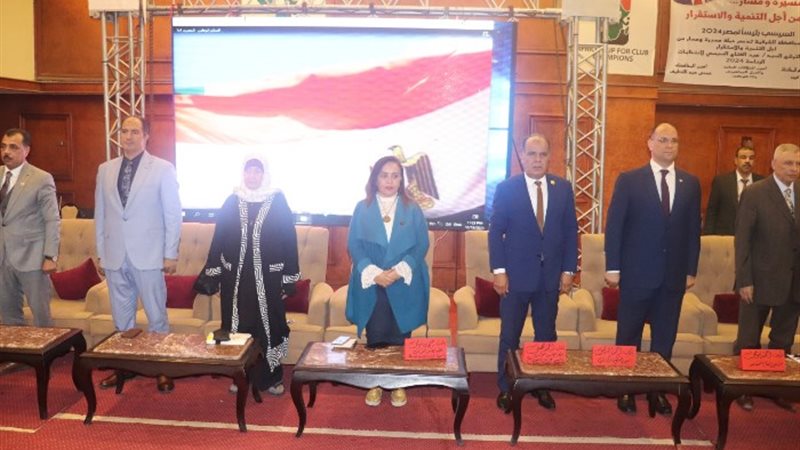 خلال المؤتمر
