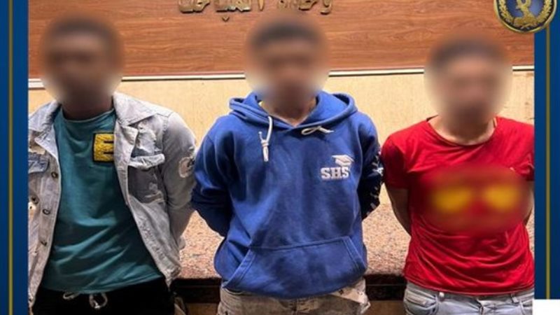 المتهمين