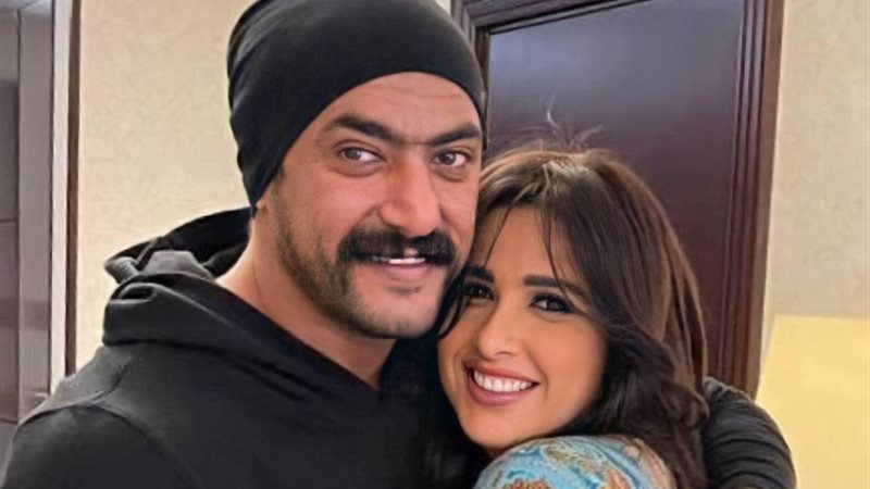 أحمد العوضي وياسمين عبدالعزيز