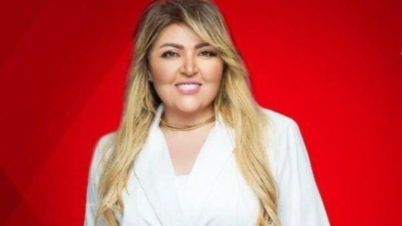 مها أحمد