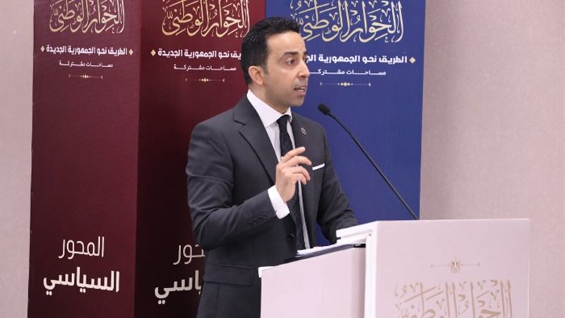 كريم إمام