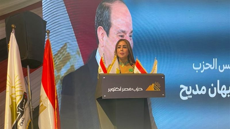 الدكتورة جيهان مديح رئيس حزب مصر أكتوبر
