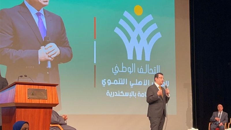 إيهاب زكريا