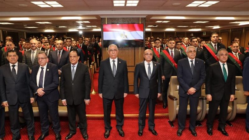 أداء اليمين