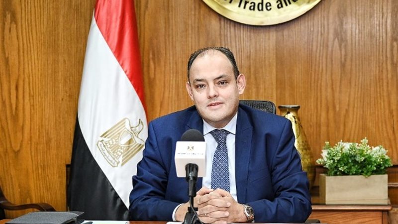 وزير التجارة والصناعة