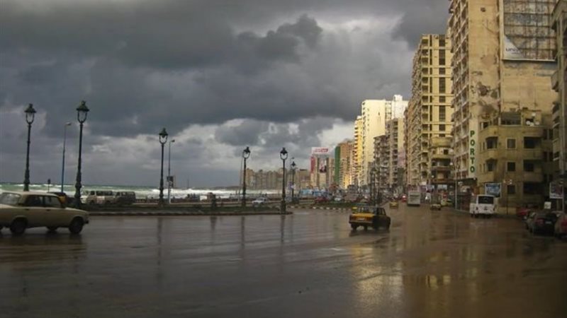 أرشيفية