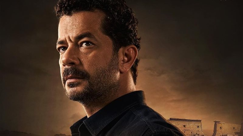 مسلسل العودة