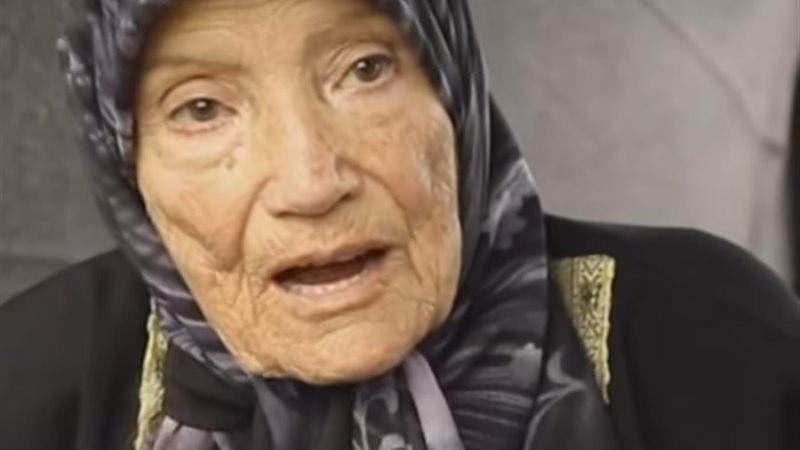 مسنة فلسطينية