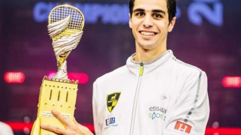 علي فرج