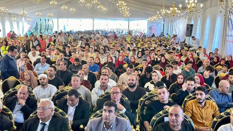مؤتمر حزب مستقبل وطن