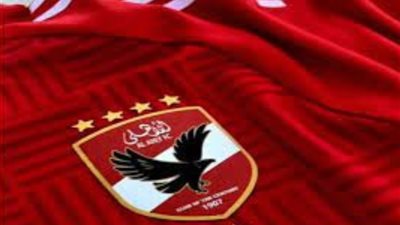 أول رد رسمي على انتقال مدرب الأهلي لتدريب منتخب مصر
