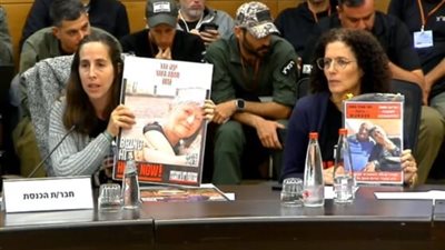 صراخ وأعمال شغب داخل الكنيست خلال مناقشة قانون إعدام الأسرى الفلسطينيين