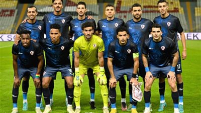 تعرف على موعد مباراة الزمالك وأبو سليم الليبي في الكونفيدرالية