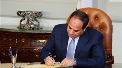 الرئيس يصدق على قانون الوكالة المصرية لضمان الصادرات والاستثمار