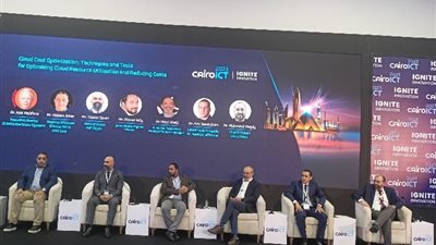 خبراء يناقشون تقنيات استخدام  موارد السحابة وخفض التكاليف