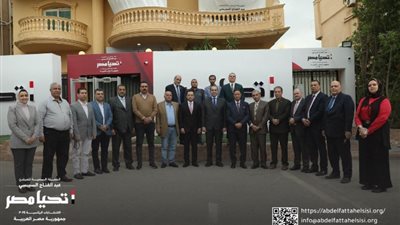 حملة المرشح الرئاسي «السيسي» تستقبل وفداً من نقابة العاملين بالتجارة