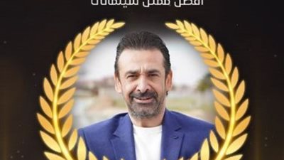 كريم عبدالعزيز أفضل ممثل سينمائي في مهرجان وشوشة 2023