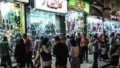 تعرف على المواعيد الشتوية لفتح وغلق المحال والمولات والمطاعم