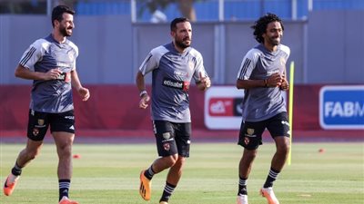 الأهلي يواصل تدريباته استعدادًا لمباراة ميدياما بدوري أبطال إفريقيا