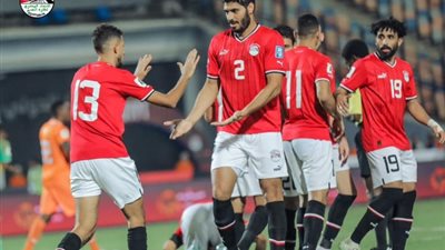الشوط الأول.. مصر تتقدم على سيراليون بهدف تريزيجيه
