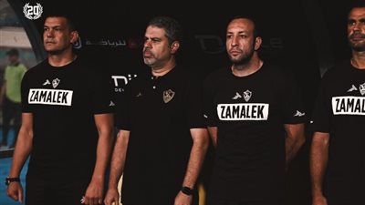 فرمان عاجل في الزمالك قبل مواجهة أبو سليم