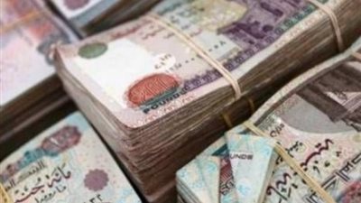بدء سداد تكاليف حج القرعة لعام 2024