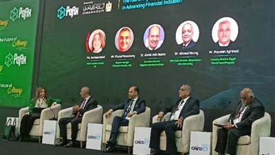 4 محاور للشمول المالي ناقشها معرض Cairo ICT