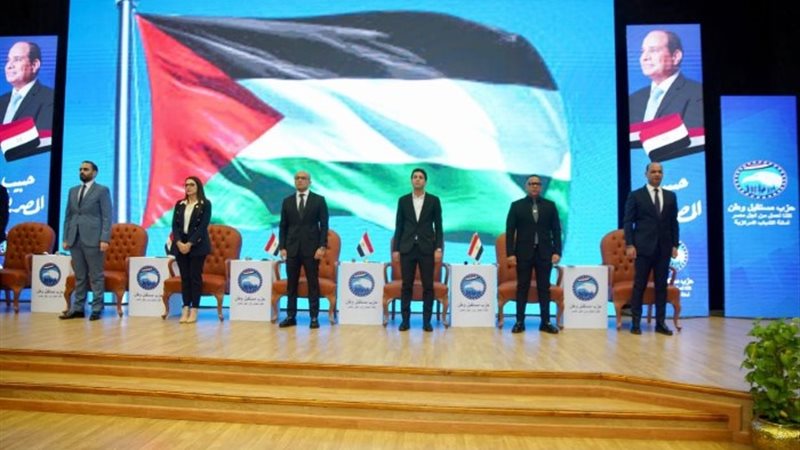 مؤتمر أمانة الشباب المركزية بحزب مستقبل وطن