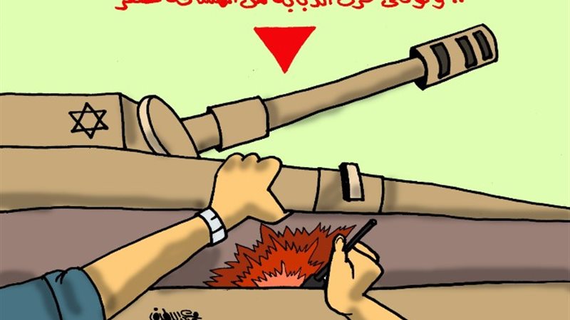 المقاومة صفر