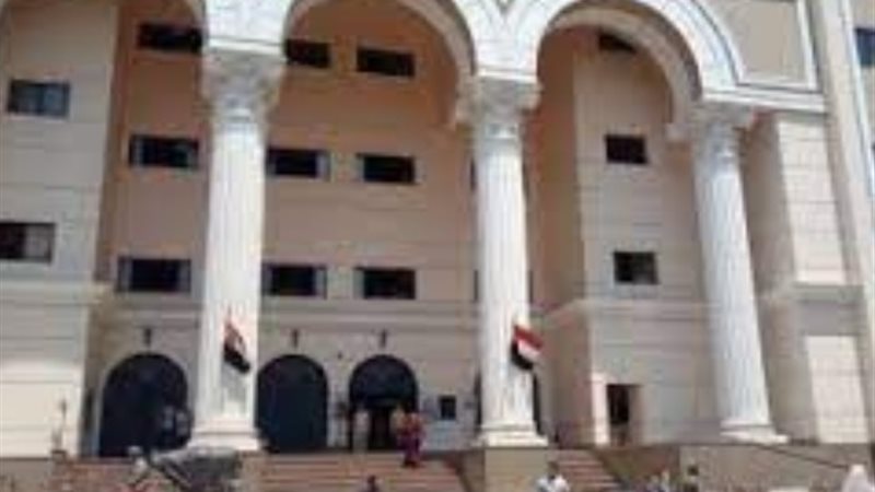محكمة جنايات بنها
