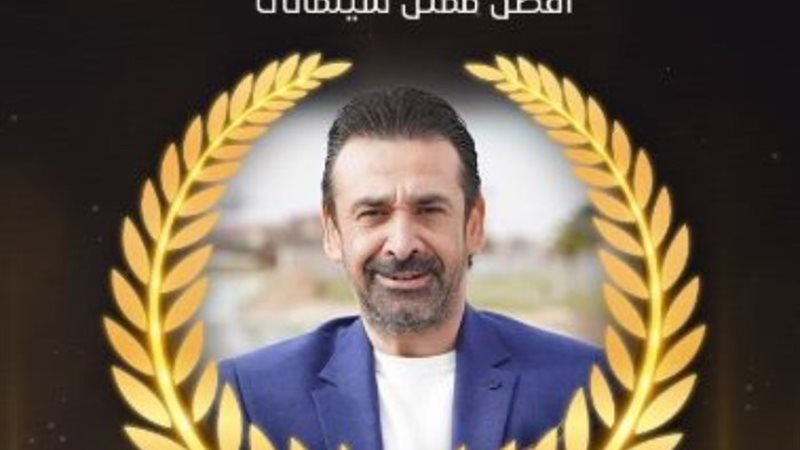 كريم عبدالعزيز