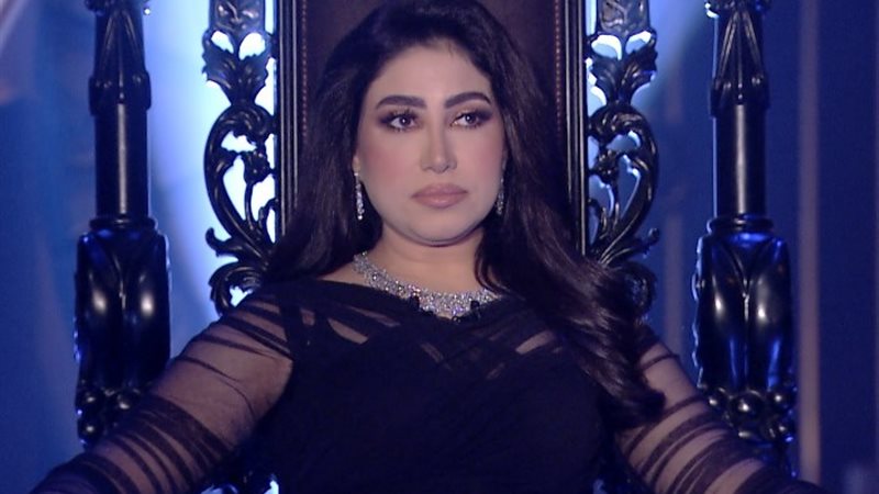 بوسي