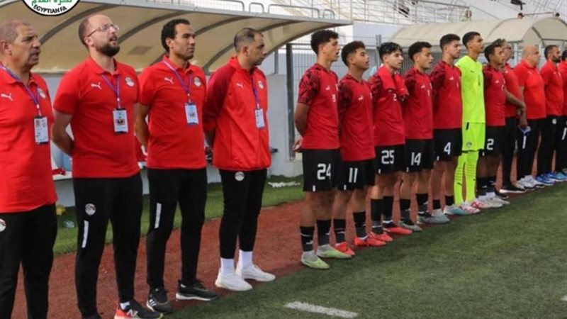 منتخب مصر للشباب