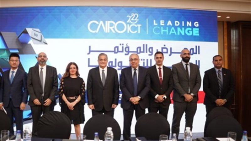 شركة سايشيلد