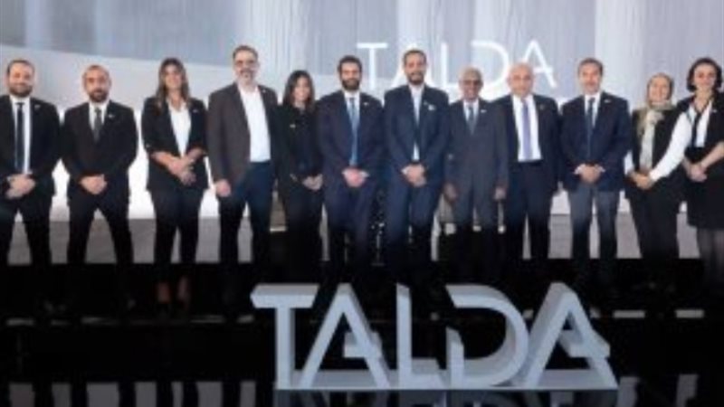 شركة التعمير والإسكان للاستثمار العقاري HDP