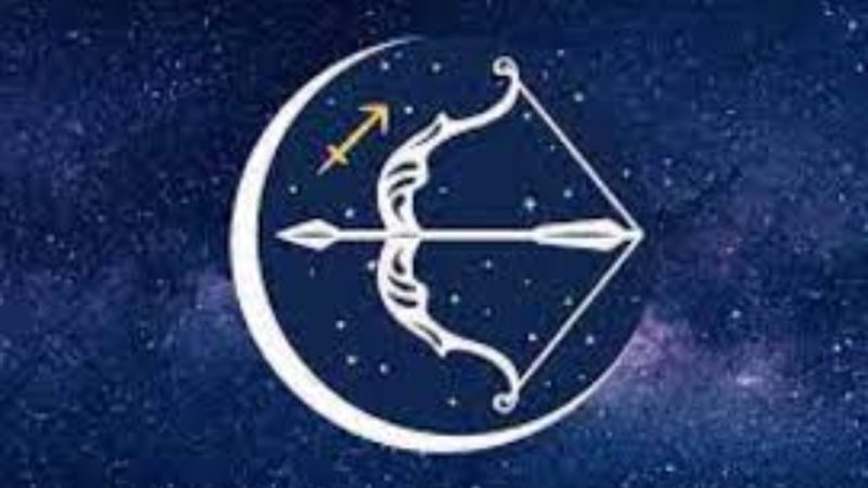 برج القوس