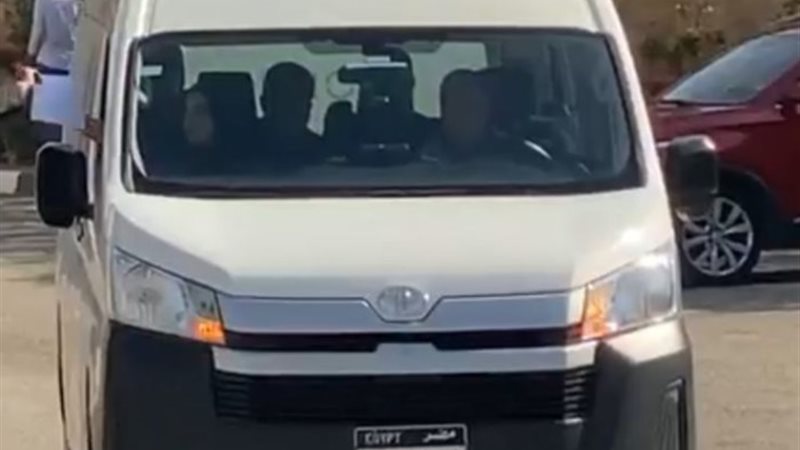 تشييع الجثمان