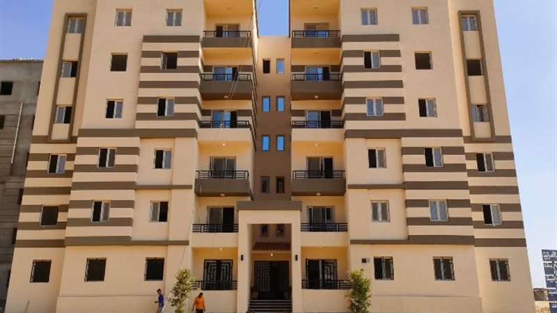 شقق الإسكان