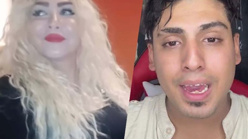 مشاكل وانجي