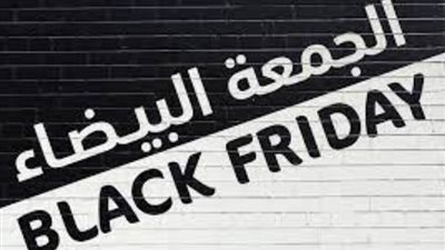 8 نصائح من 