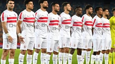 تعرف على موعد مباراة الزمالك وأبو سليم في الكونفدرالية