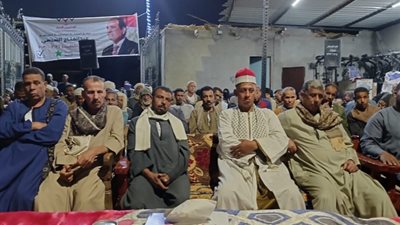 «المصريين الأحرار» بأسيوط يعقد مؤتمرًا بالبداري لدعم المرشح الرئاسى السيسي